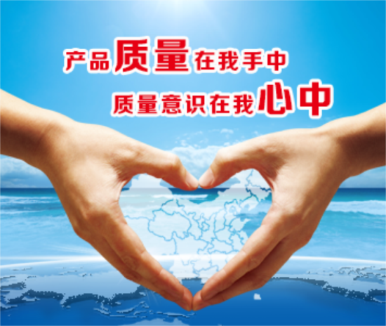 金属标牌