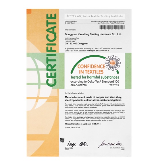 金属标牌哪家好 金属标牌哪家好