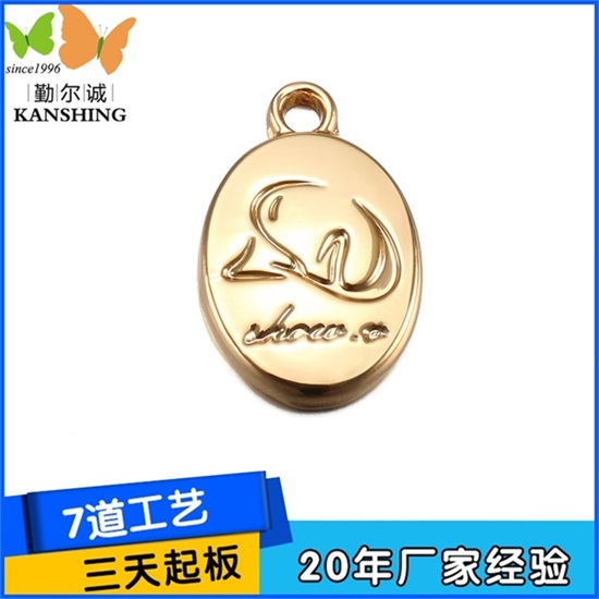 金属标牌
