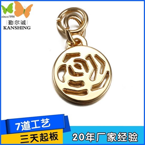 吊牌01.jpg