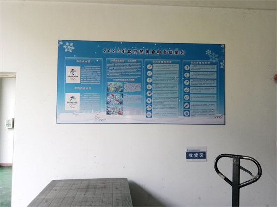 金属标牌哪家好 金属标牌哪家好