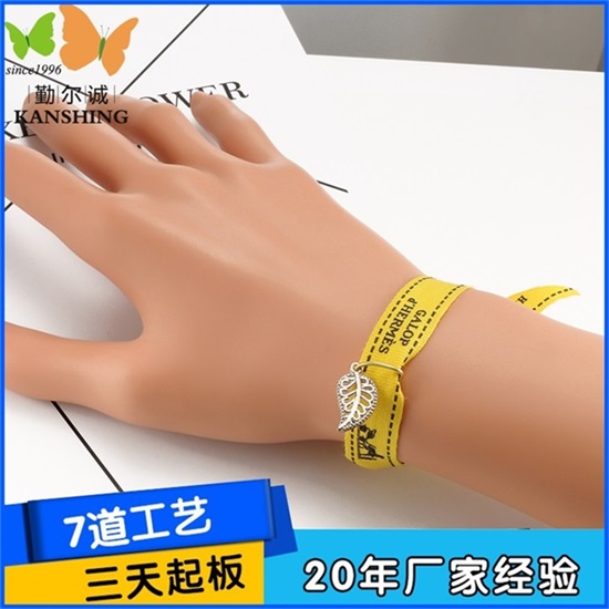 金属标牌