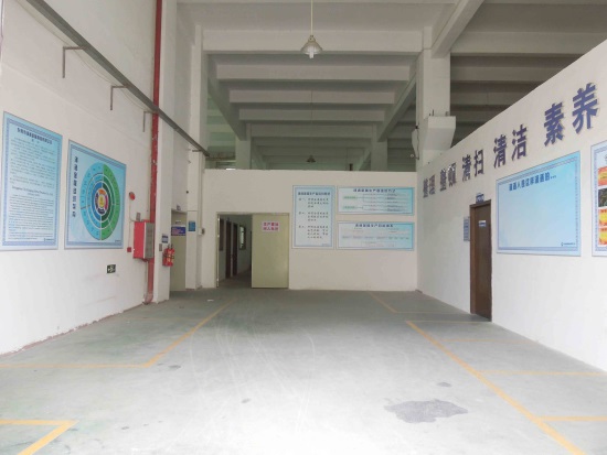 五金标牌