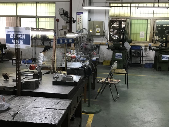 金属标牌