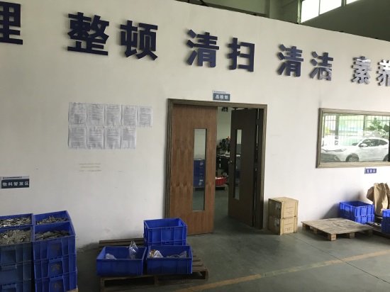 标牌制作公司